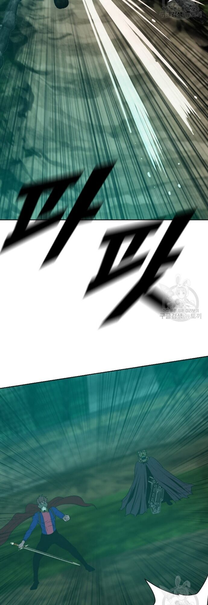 Tôi Nhặt Được Điện Thoại Từ Thế Giới Khác - Chapter 179 - Page 30