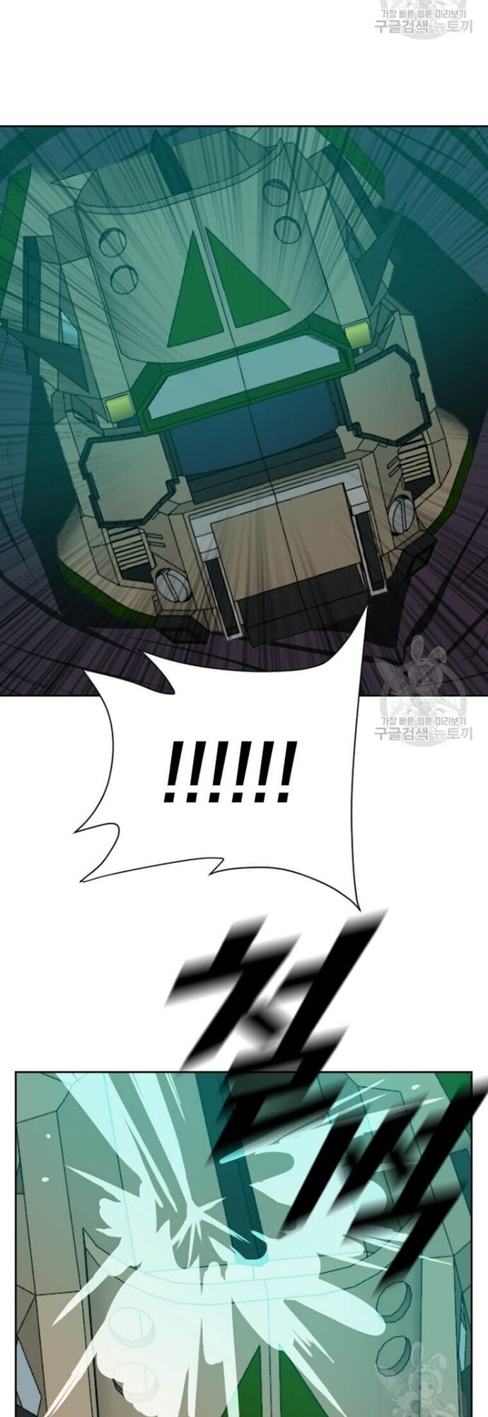 Tôi Nhặt Được Điện Thoại Từ Thế Giới Khác - Chapter 179 - Page 32