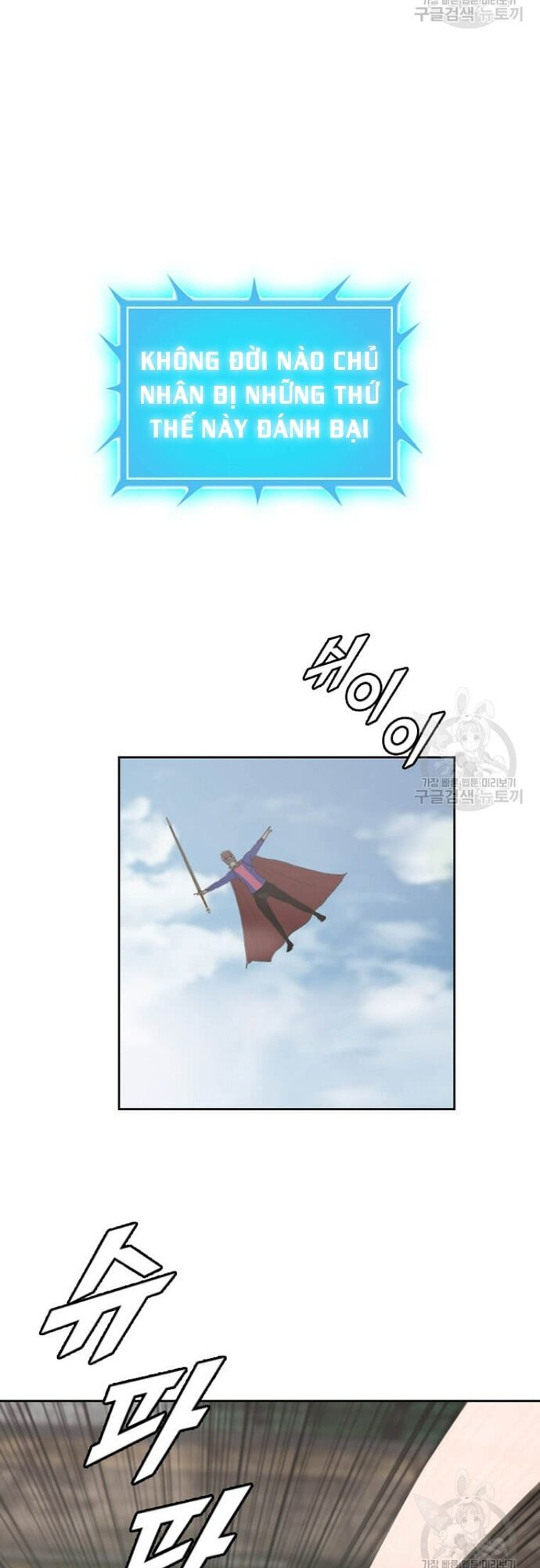 Tôi Nhặt Được Điện Thoại Từ Thế Giới Khác - Chapter 179 - Page 36