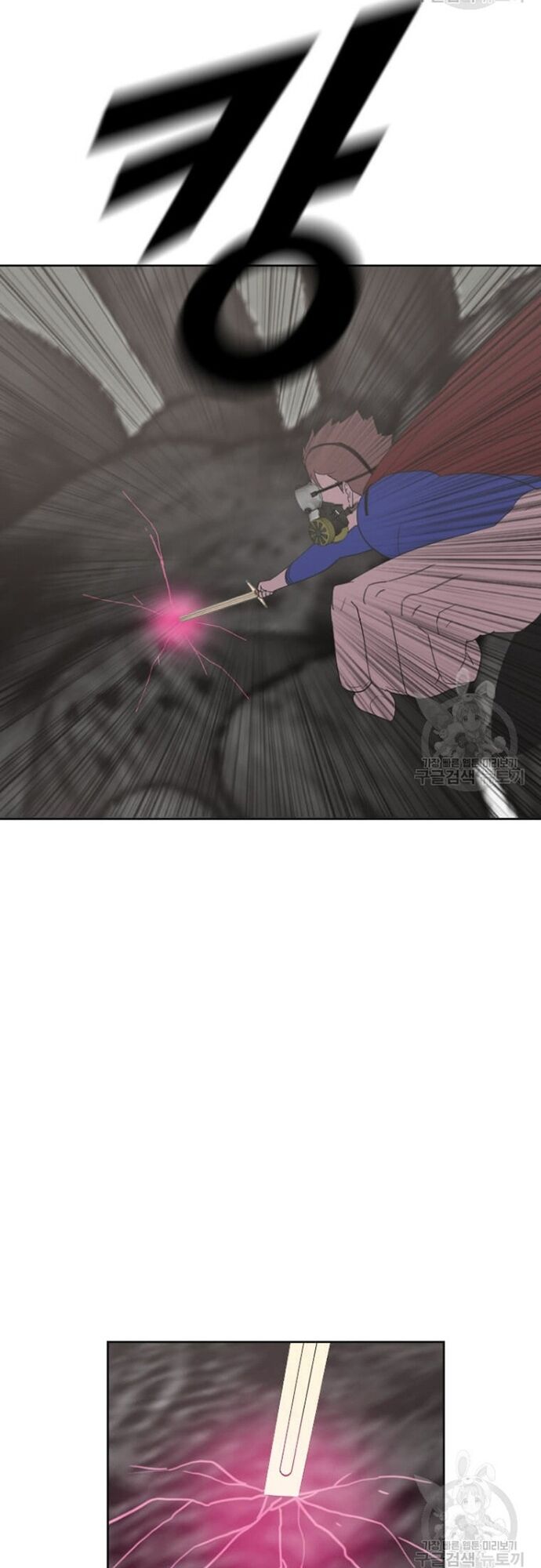 Tôi Nhặt Được Điện Thoại Từ Thế Giới Khác - Chapter 179 - Page 41