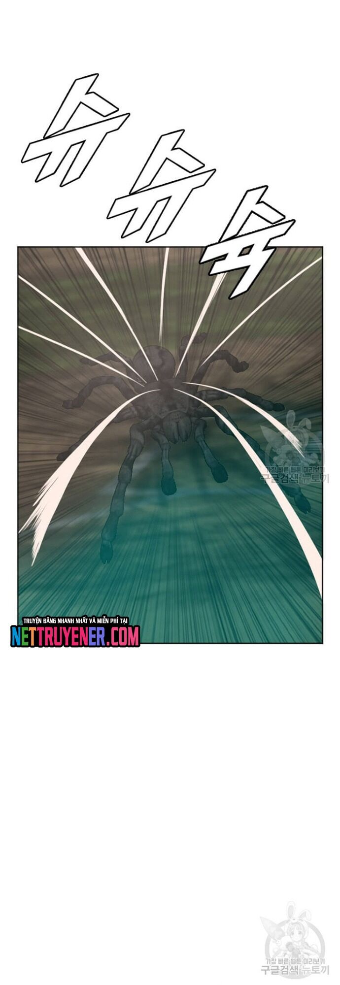 Tôi Nhặt Được Điện Thoại Từ Thế Giới Khác - Chapter 179 - Page 45