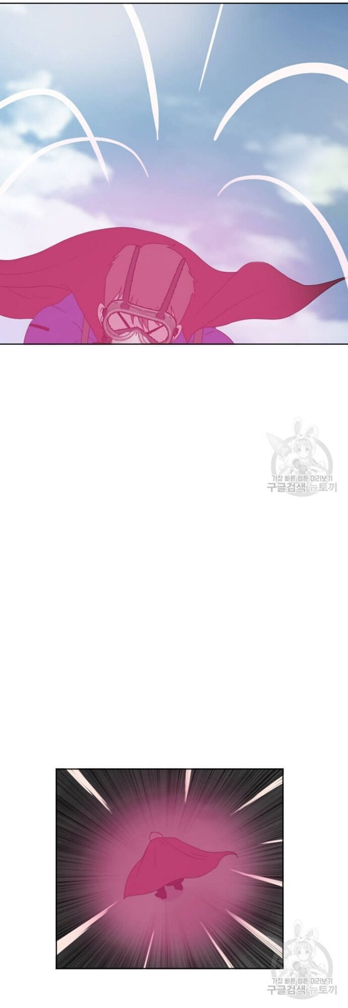 Tôi Nhặt Được Điện Thoại Từ Thế Giới Khác - Chapter 179 - Page 46