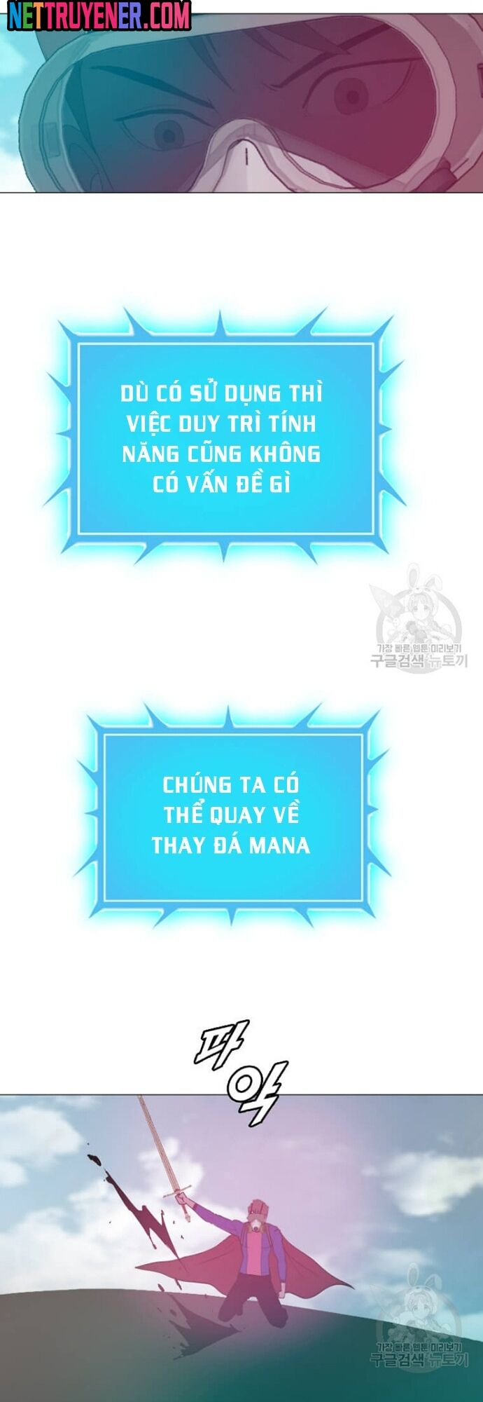 Tôi Nhặt Được Điện Thoại Từ Thế Giới Khác - Chapter 179 - Page 51