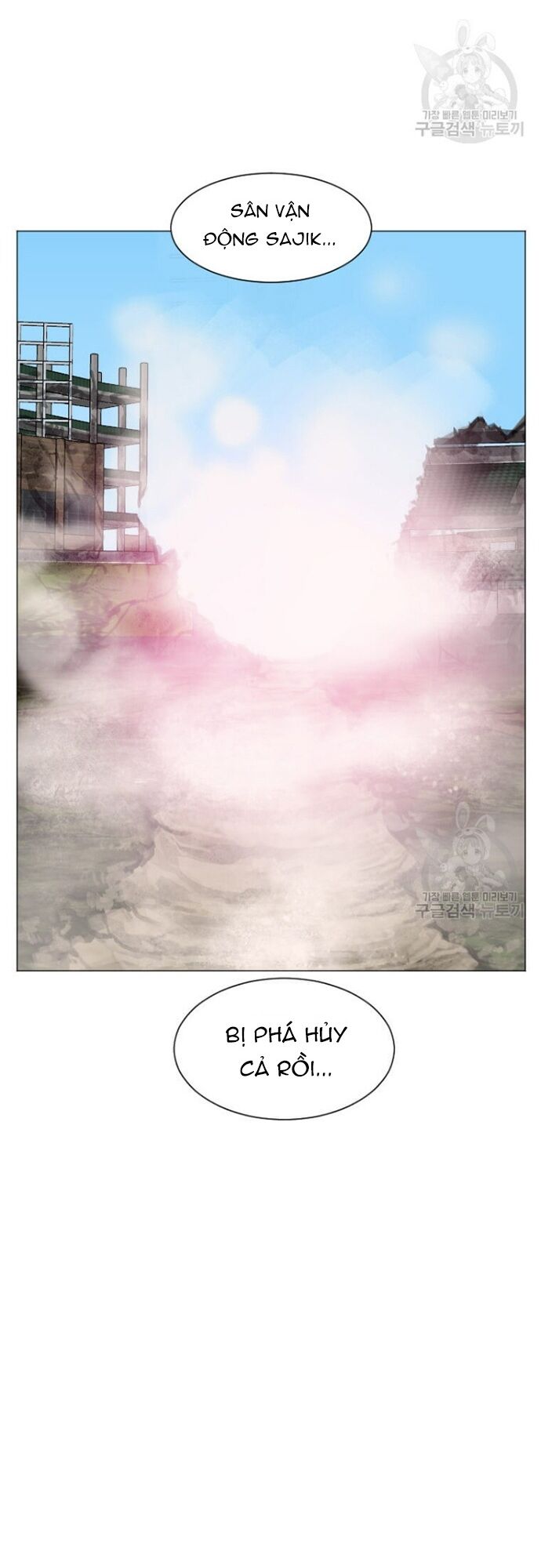 Tôi Nhặt Được Điện Thoại Từ Thế Giới Khác - Chapter 179 - Page 6