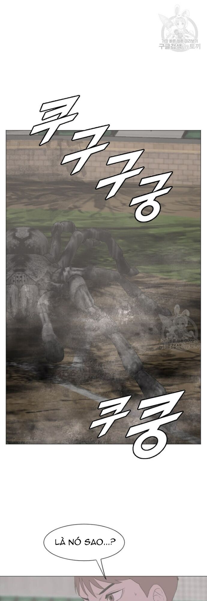 Tôi Nhặt Được Điện Thoại Từ Thế Giới Khác - Chapter 179 - Page 8