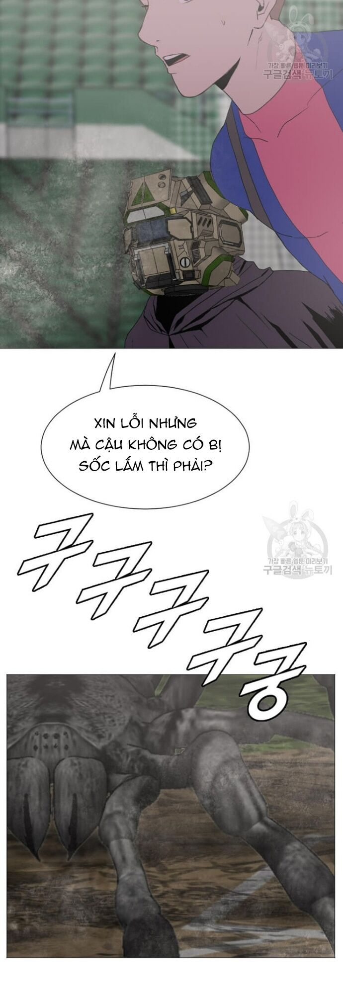 Tôi Nhặt Được Điện Thoại Từ Thế Giới Khác - Chapter 179 - Page 9