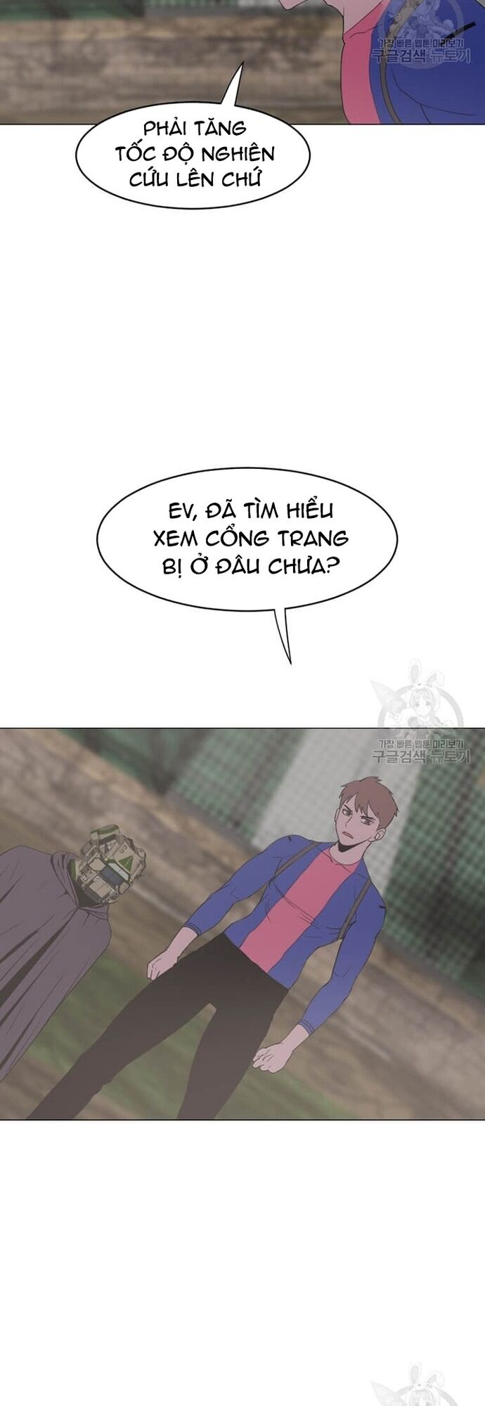 Tôi Nhặt Được Điện Thoại Từ Thế Giới Khác - Chapter 180 - Page 11