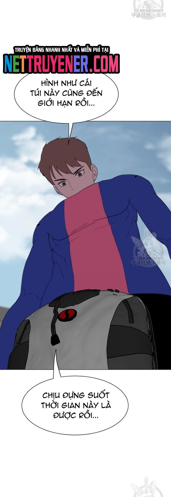 Tôi Nhặt Được Điện Thoại Từ Thế Giới Khác - Chapter 180 - Page 14