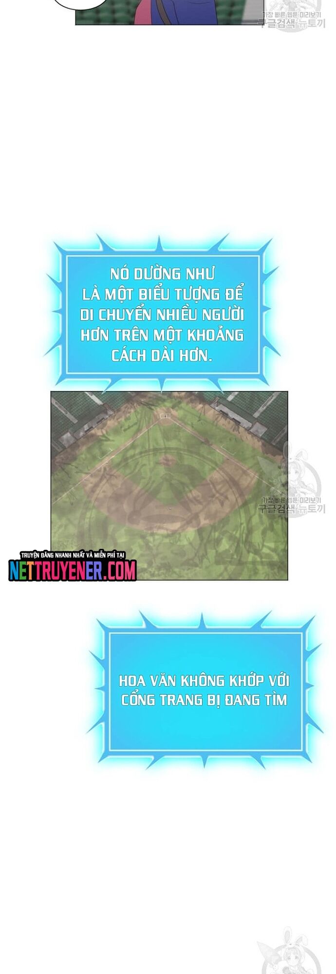 Tôi Nhặt Được Điện Thoại Từ Thế Giới Khác - Chapter 180 - Page 16