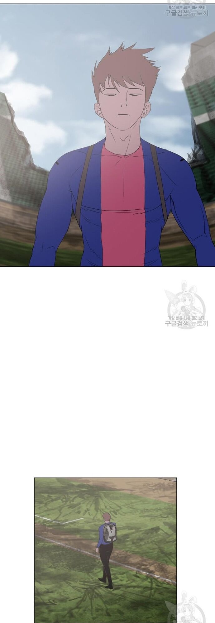 Tôi Nhặt Được Điện Thoại Từ Thế Giới Khác - Chapter 180 - Page 17