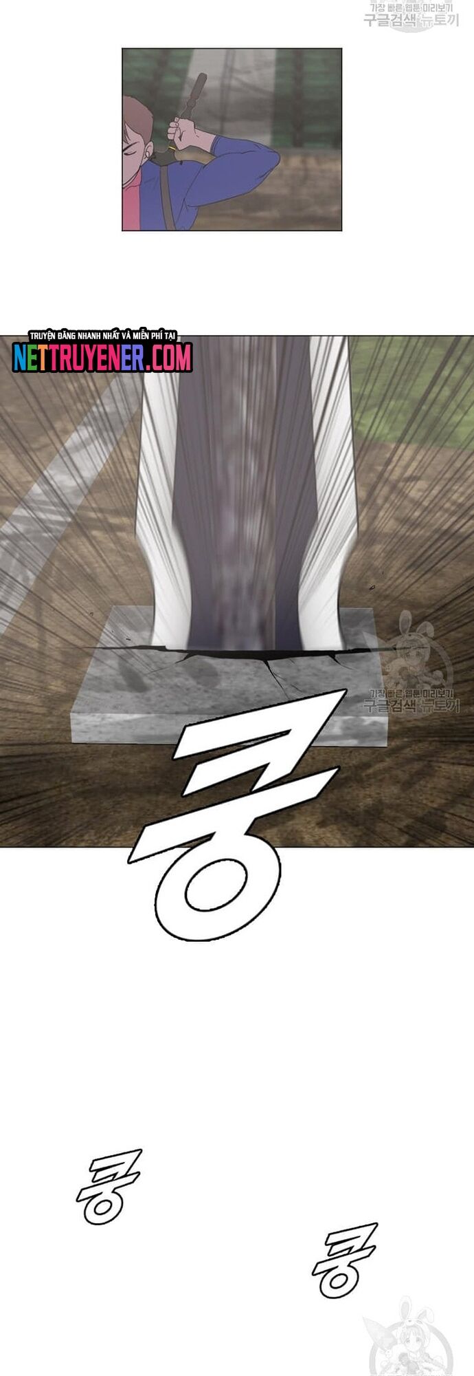 Tôi Nhặt Được Điện Thoại Từ Thế Giới Khác - Chapter 180 - Page 19