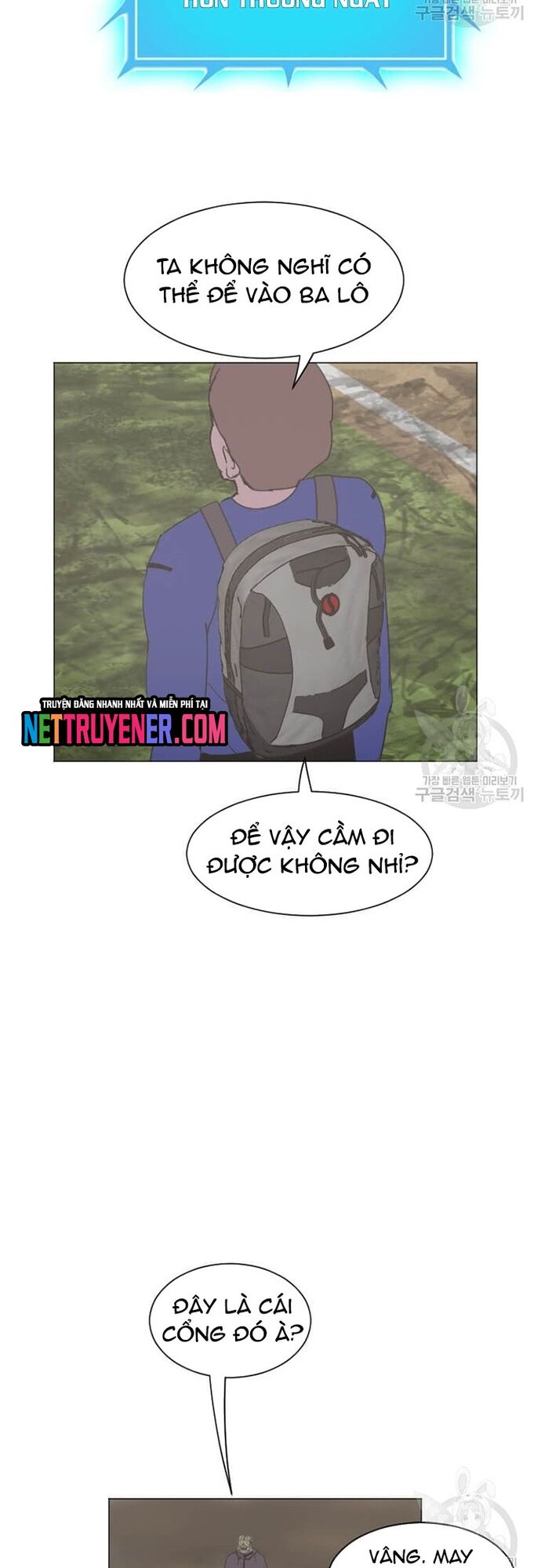 Tôi Nhặt Được Điện Thoại Từ Thế Giới Khác - Chapter 180 - Page 21