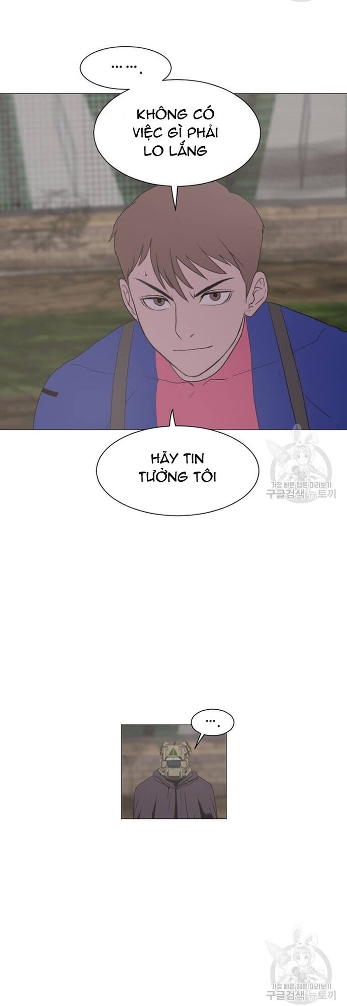 Tôi Nhặt Được Điện Thoại Từ Thế Giới Khác - Chapter 180 - Page 26