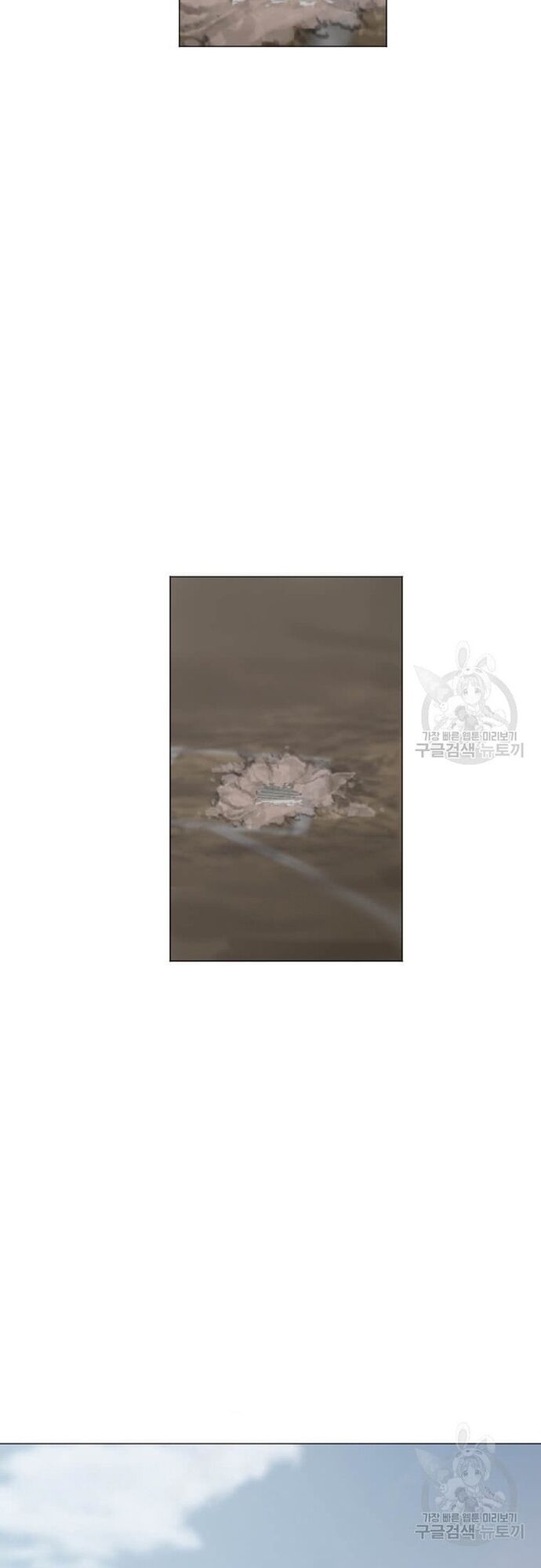 Tôi Nhặt Được Điện Thoại Từ Thế Giới Khác - Chapter 180 - Page 30