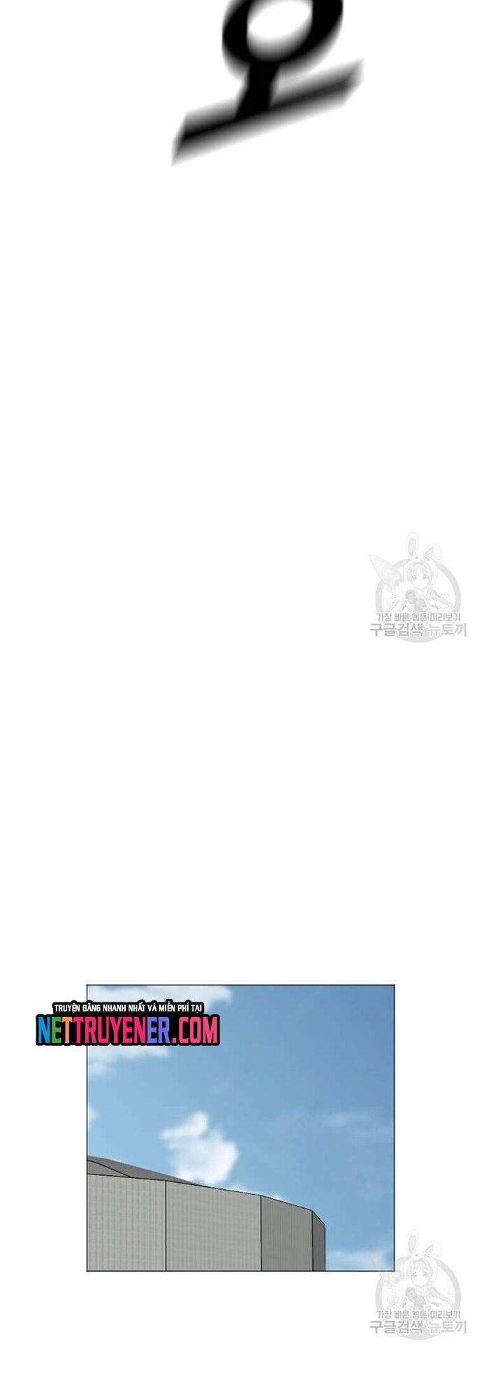 Tôi Nhặt Được Điện Thoại Từ Thế Giới Khác - Chapter 180 - Page 39