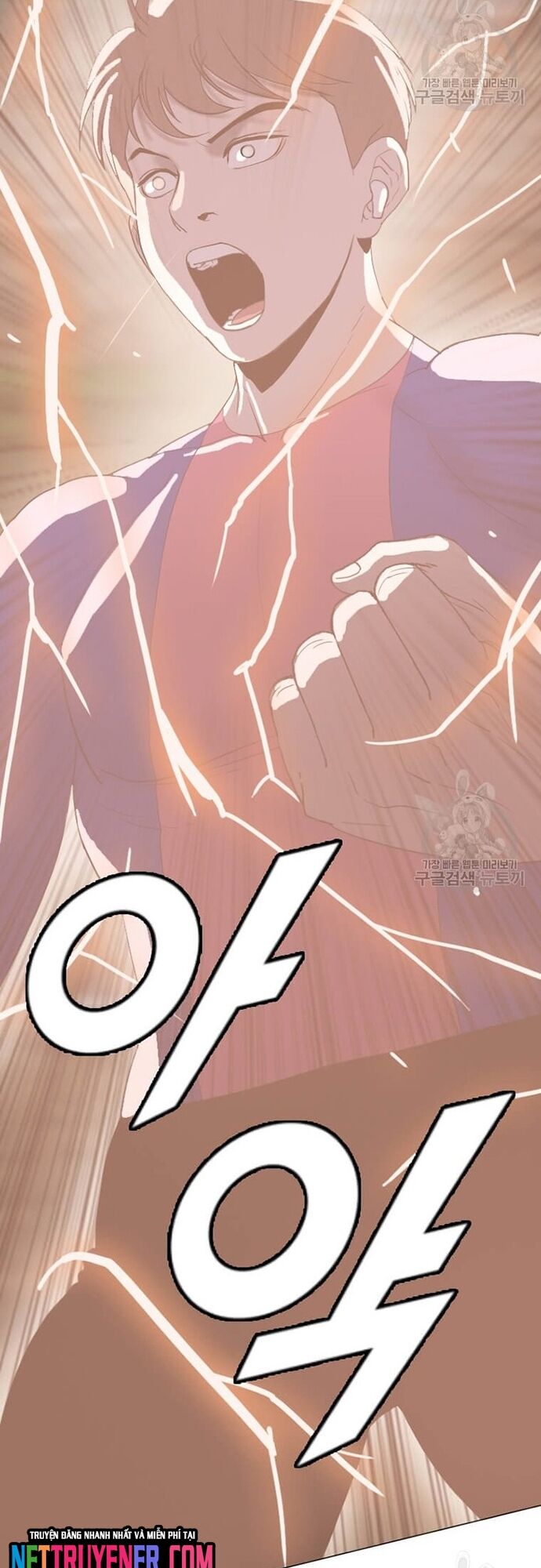 Tôi Nhặt Được Điện Thoại Từ Thế Giới Khác - Chapter 180 - Page 4