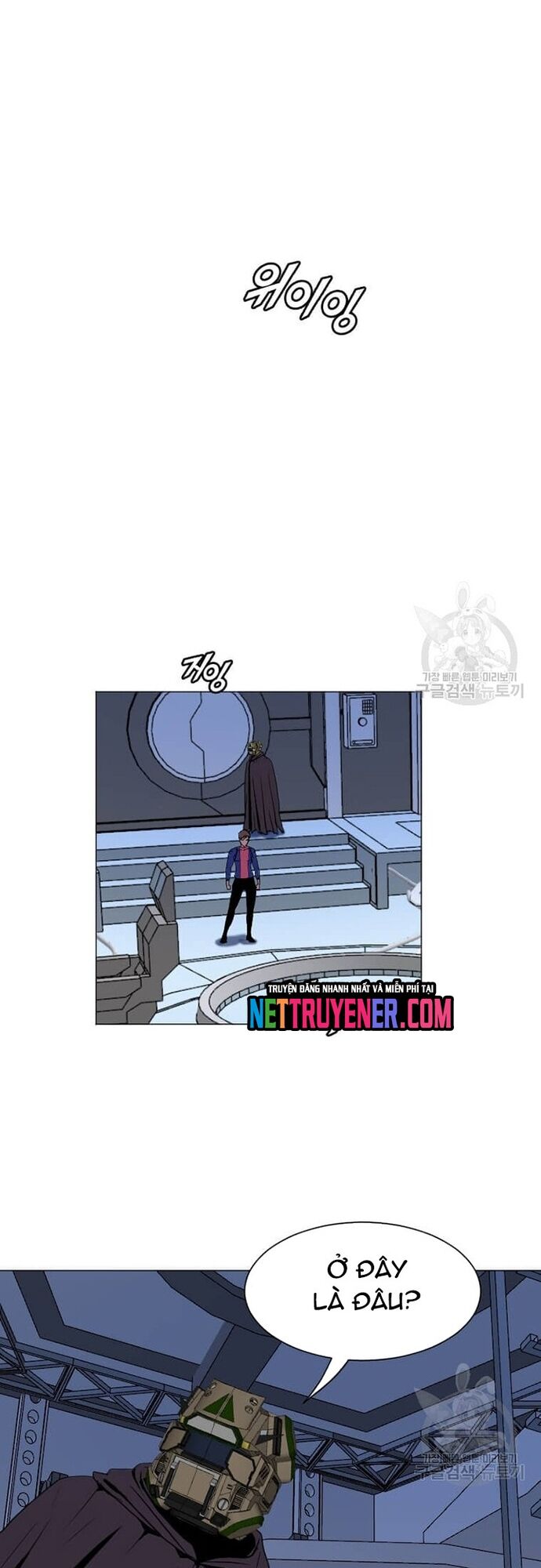 Tôi Nhặt Được Điện Thoại Từ Thế Giới Khác - Chapter 180 - Page 42