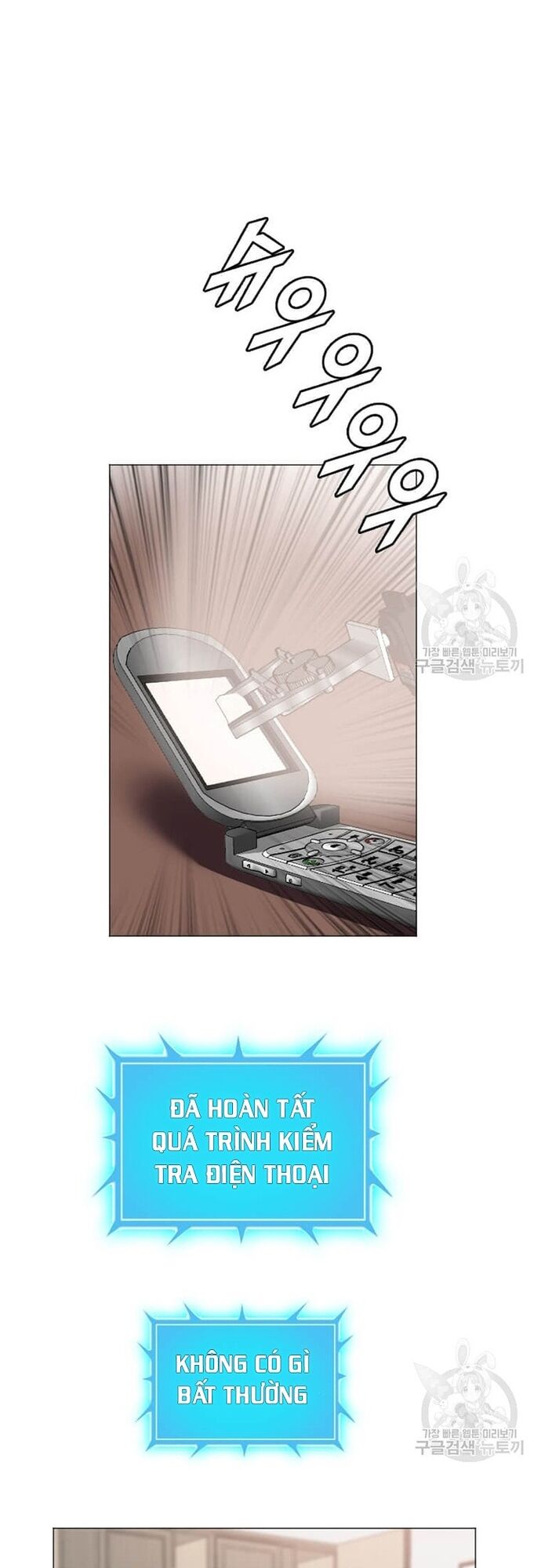 Tôi Nhặt Được Điện Thoại Từ Thế Giới Khác - Chapter 180 - Page 47