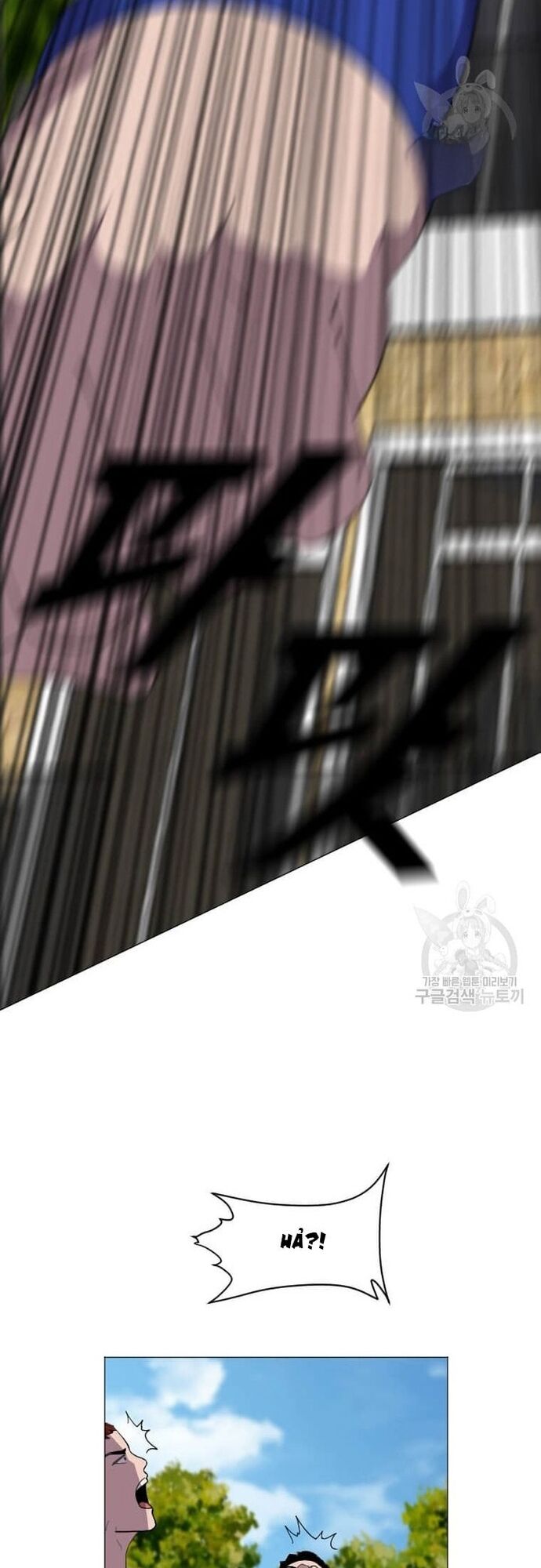 Tôi Nhặt Được Điện Thoại Từ Thế Giới Khác - Chapter 181 - Page 10