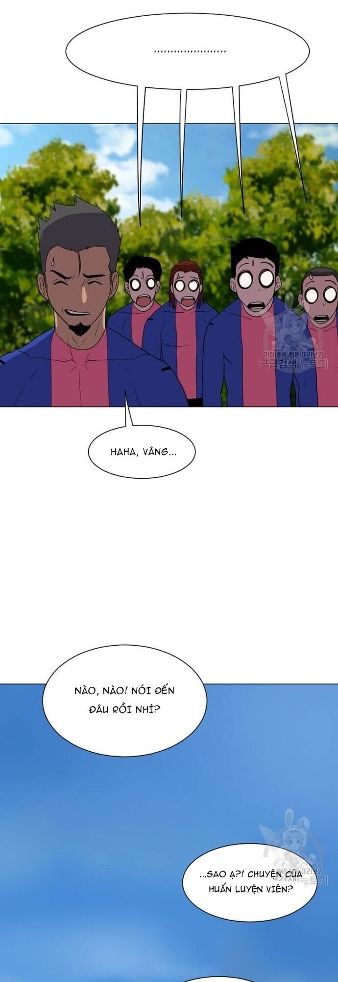 Tôi Nhặt Được Điện Thoại Từ Thế Giới Khác - Chapter 181 - Page 15