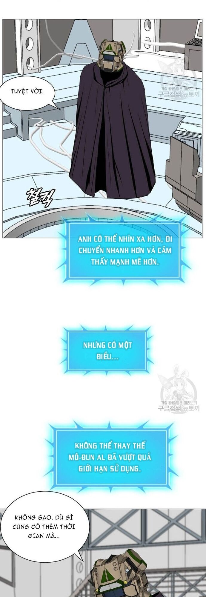 Tôi Nhặt Được Điện Thoại Từ Thế Giới Khác - Chapter 181 - Page 21