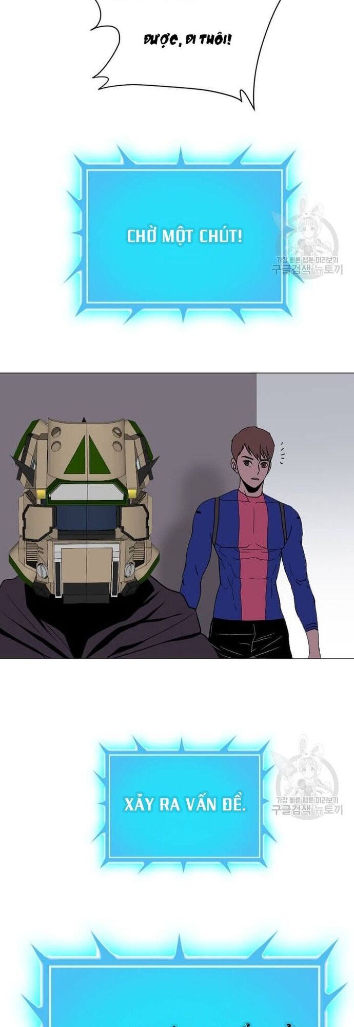 Tôi Nhặt Được Điện Thoại Từ Thế Giới Khác - Chapter 181 - Page 23
