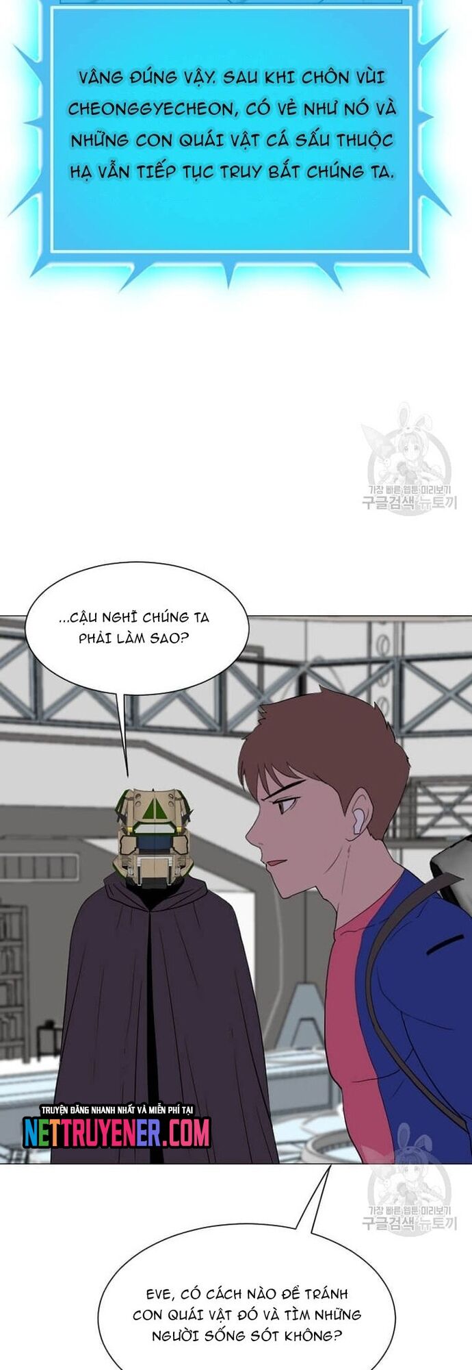 Tôi Nhặt Được Điện Thoại Từ Thế Giới Khác - Chapter 181 - Page 25