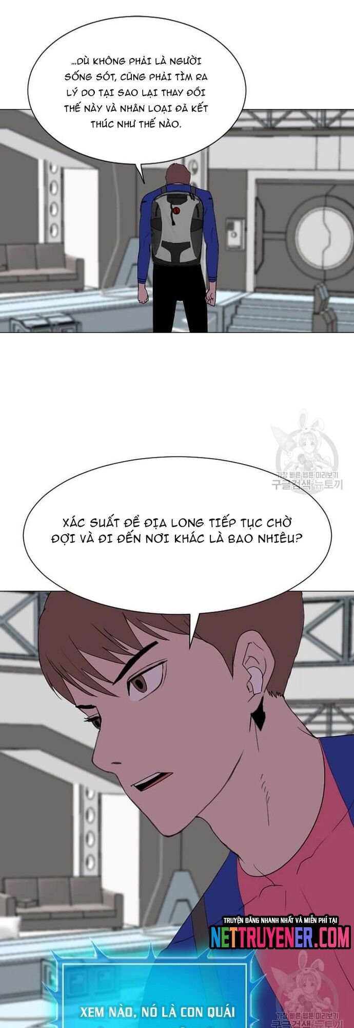 Tôi Nhặt Được Điện Thoại Từ Thế Giới Khác - Chapter 181 - Page 27
