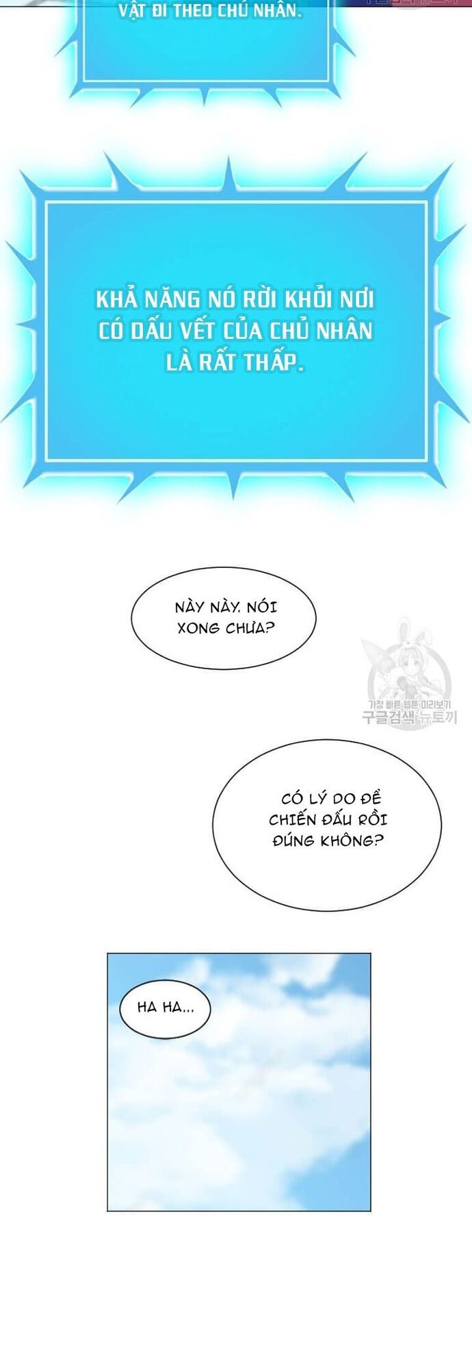 Tôi Nhặt Được Điện Thoại Từ Thế Giới Khác - Chapter 181 - Page 28