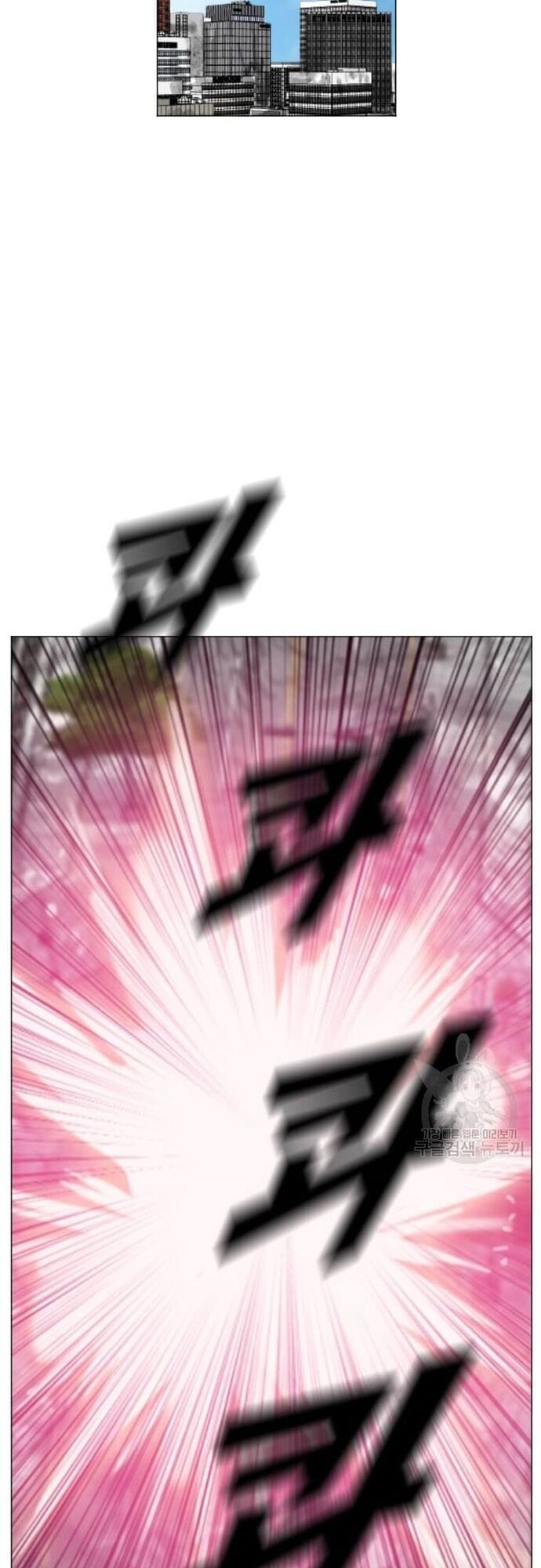 Tôi Nhặt Được Điện Thoại Từ Thế Giới Khác - Chapter 181 - Page 32