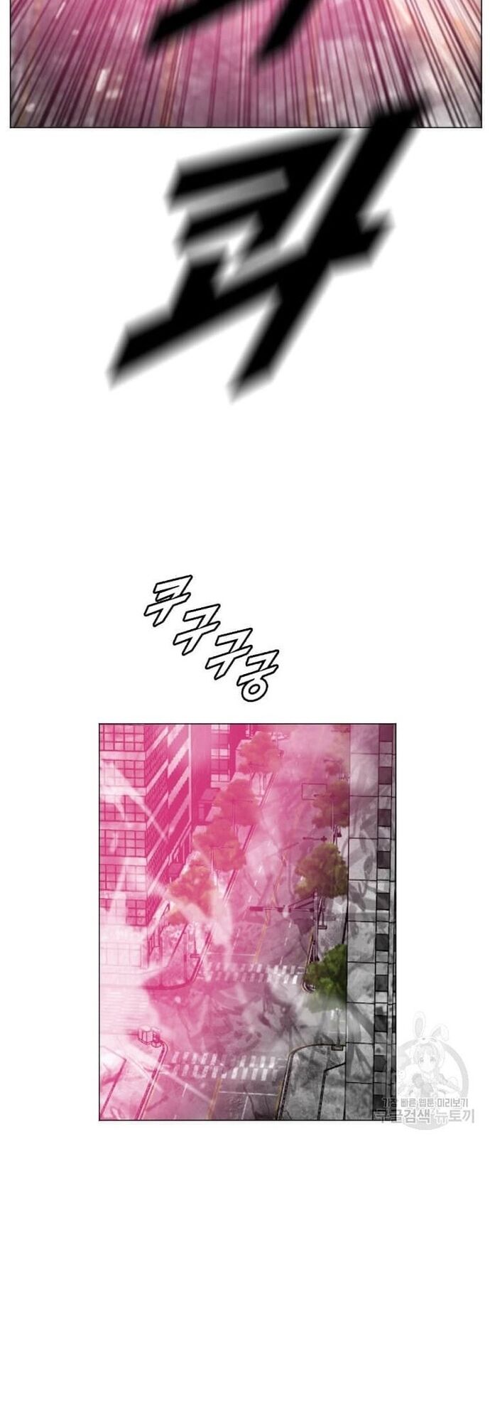 Tôi Nhặt Được Điện Thoại Từ Thế Giới Khác - Chapter 181 - Page 33