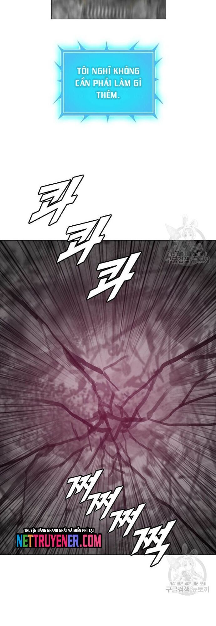 Tôi Nhặt Được Điện Thoại Từ Thế Giới Khác - Chapter 181 - Page 36