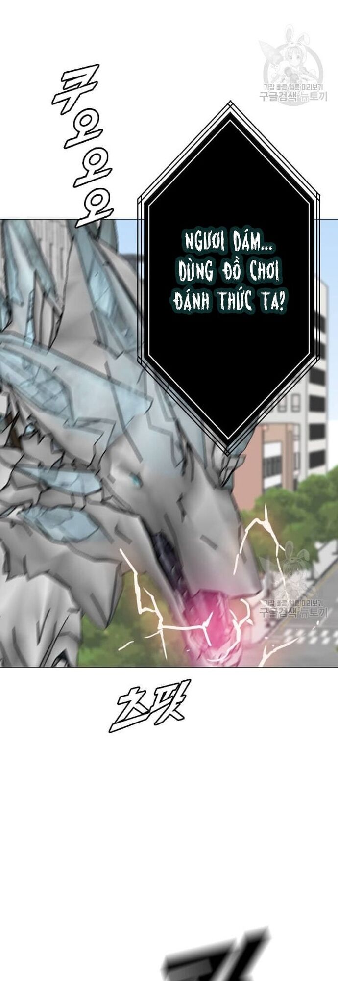 Tôi Nhặt Được Điện Thoại Từ Thế Giới Khác - Chapter 181 - Page 40