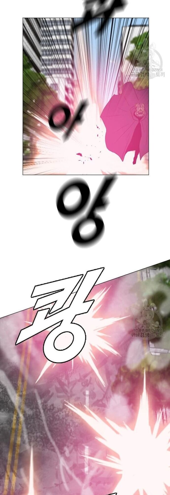 Tôi Nhặt Được Điện Thoại Từ Thế Giới Khác - Chapter 181 - Page 41