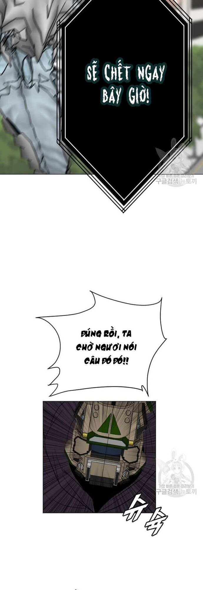 Tôi Nhặt Được Điện Thoại Từ Thế Giới Khác - Chapter 181 - Page 44