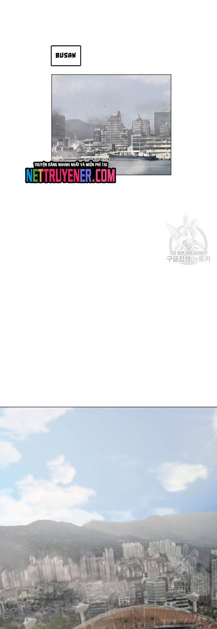 Tôi Nhặt Được Điện Thoại Từ Thế Giới Khác - Chapter 181 - Page 46