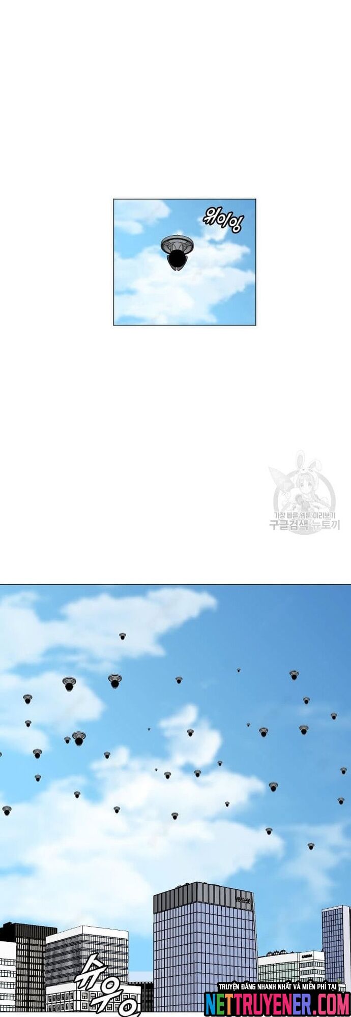 Tôi Nhặt Được Điện Thoại Từ Thế Giới Khác - Chapter 181 - Page 48