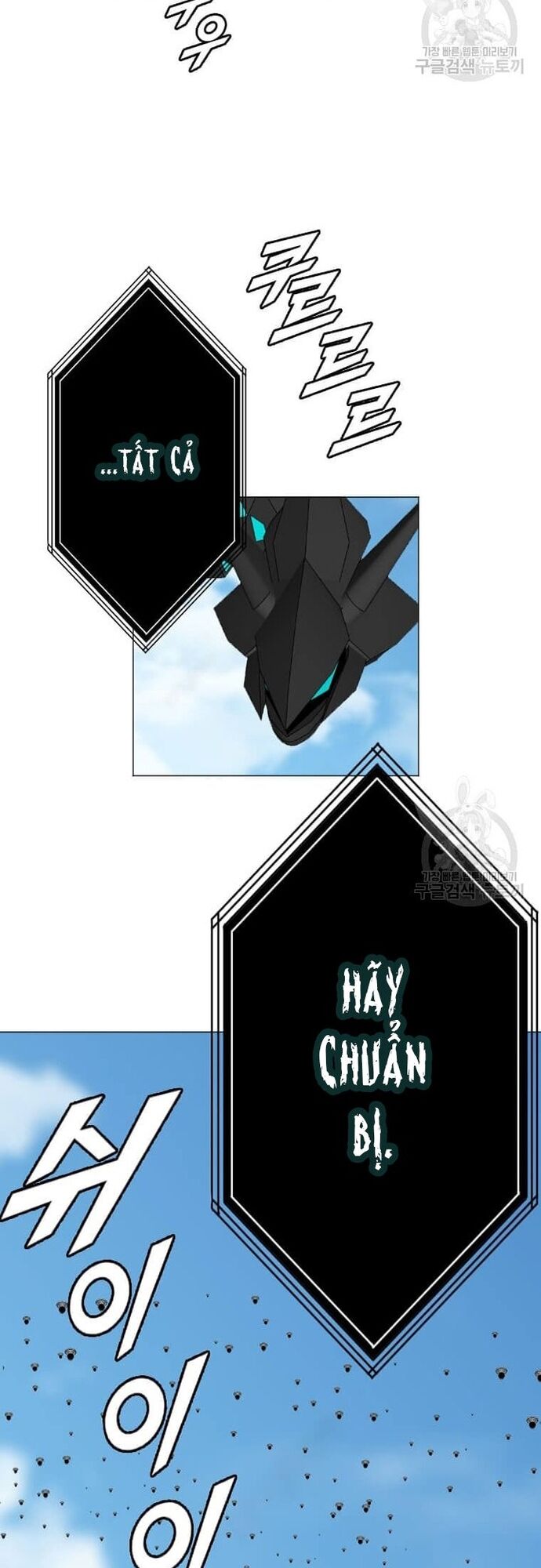 Tôi Nhặt Được Điện Thoại Từ Thế Giới Khác - Chapter 181 - Page 49