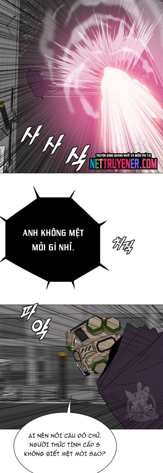 Tôi Nhặt Được Điện Thoại Từ Thế Giới Khác - Chapter 181 - Page 55