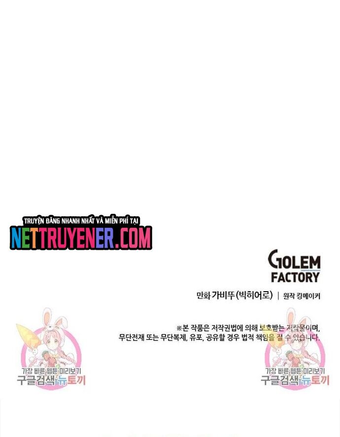 Tôi Nhặt Được Điện Thoại Từ Thế Giới Khác - Chapter 181 - Page 57