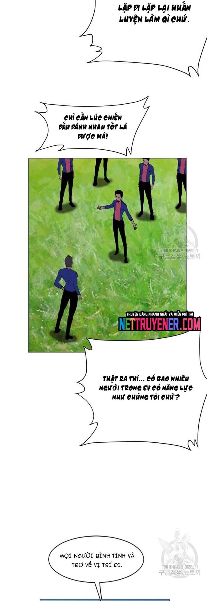 Tôi Nhặt Được Điện Thoại Từ Thế Giới Khác - Chapter 181 - Page 6