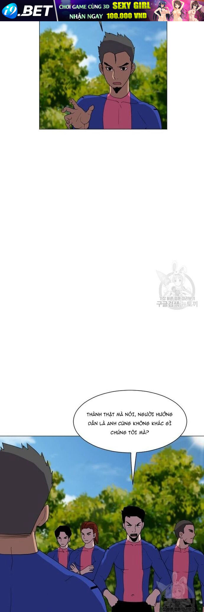 Tôi Nhặt Được Điện Thoại Từ Thế Giới Khác - Chapter 181 - Page 7