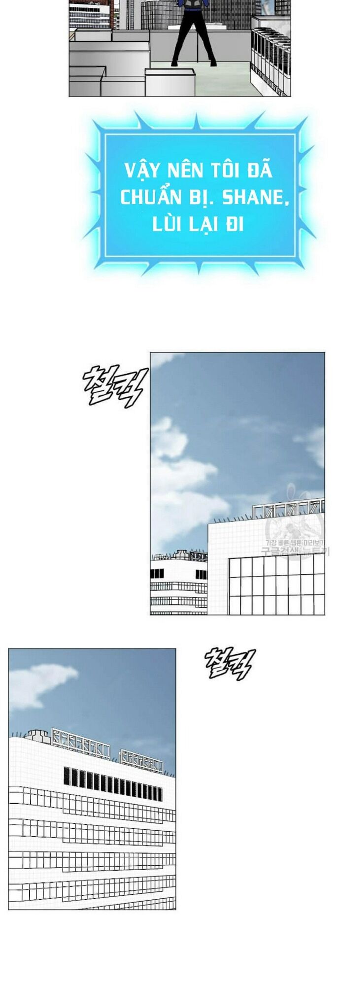 Tôi Nhặt Được Điện Thoại Từ Thế Giới Khác - Chapter 182 - Page 11