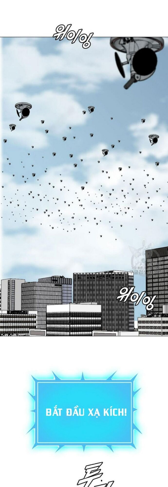 Tôi Nhặt Được Điện Thoại Từ Thế Giới Khác - Chapter 182 - Page 12