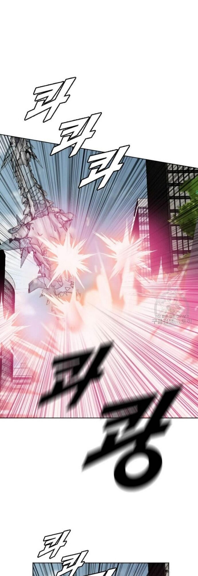 Tôi Nhặt Được Điện Thoại Từ Thế Giới Khác - Chapter 182 - Page 14