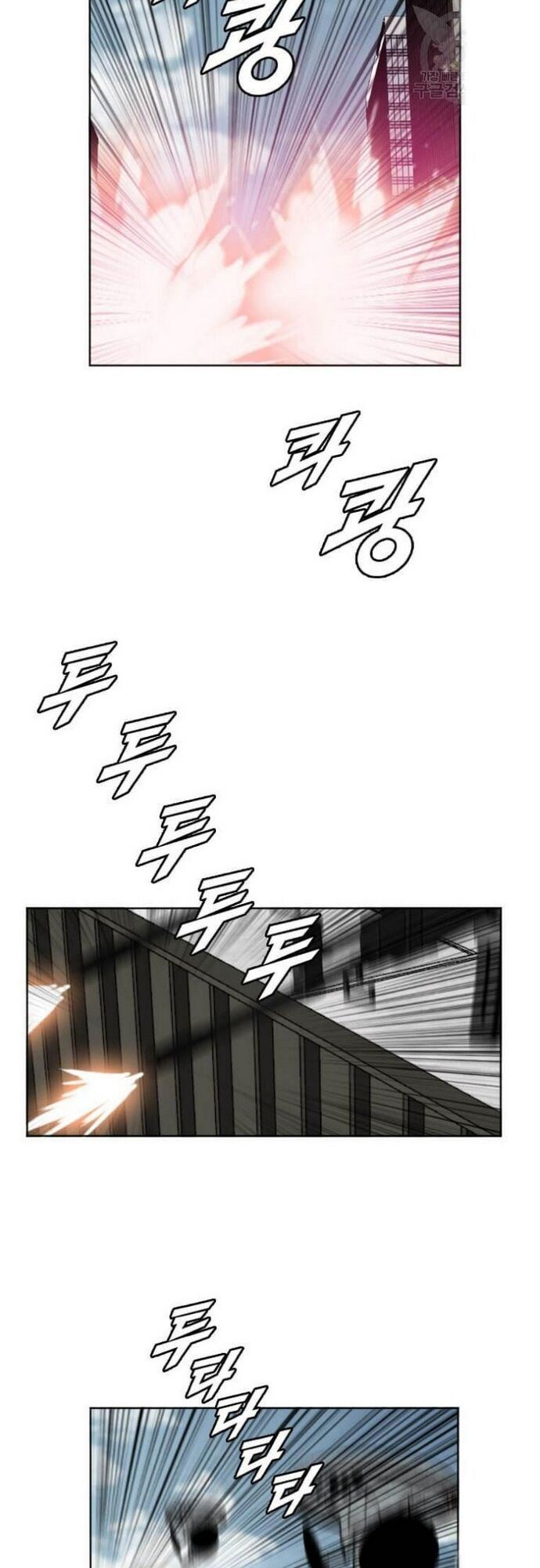 Tôi Nhặt Được Điện Thoại Từ Thế Giới Khác - Chapter 182 - Page 15