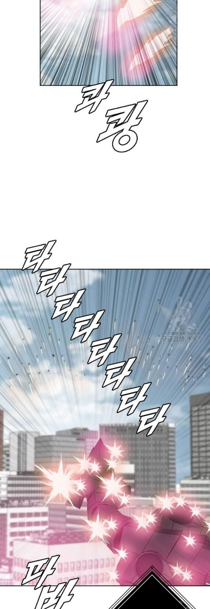 Tôi Nhặt Được Điện Thoại Từ Thế Giới Khác - Chapter 182 - Page 18