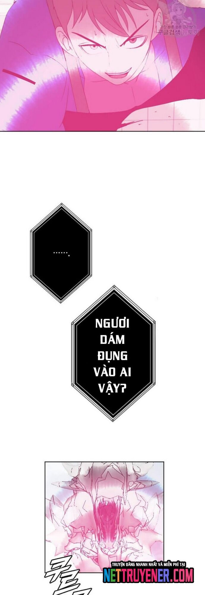 Tôi Nhặt Được Điện Thoại Từ Thế Giới Khác - Chapter 182 - Page 27