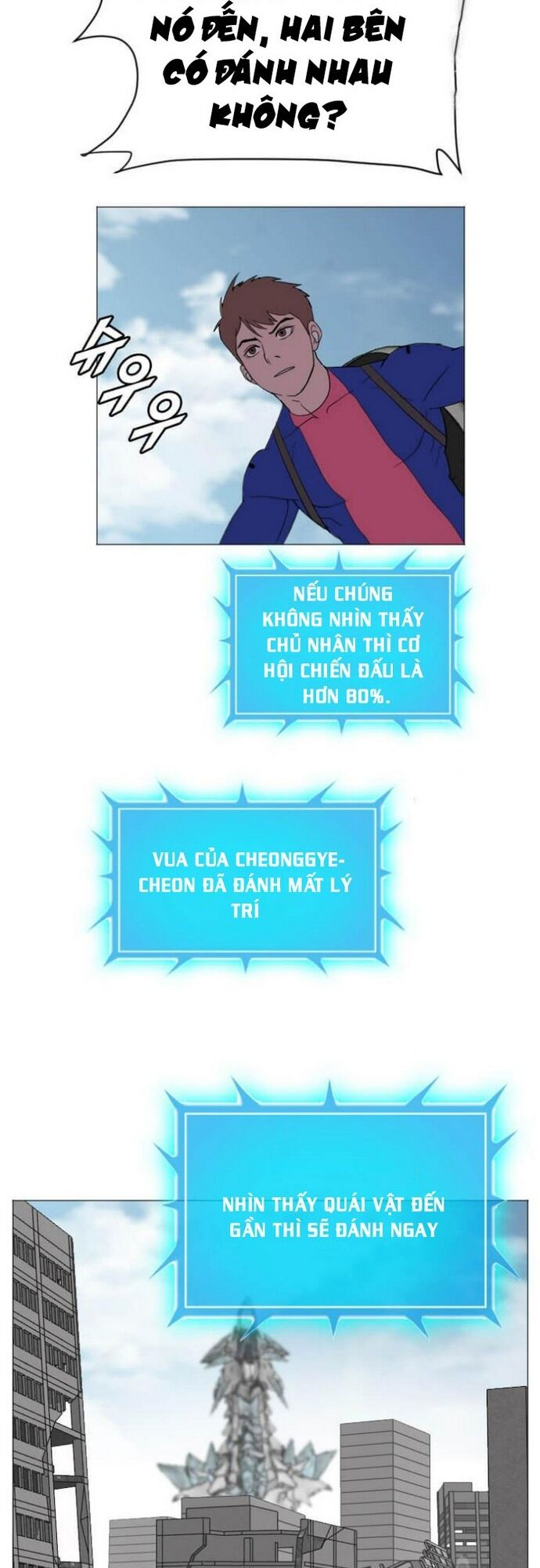 Tôi Nhặt Được Điện Thoại Từ Thế Giới Khác - Chapter 182 - Page 3