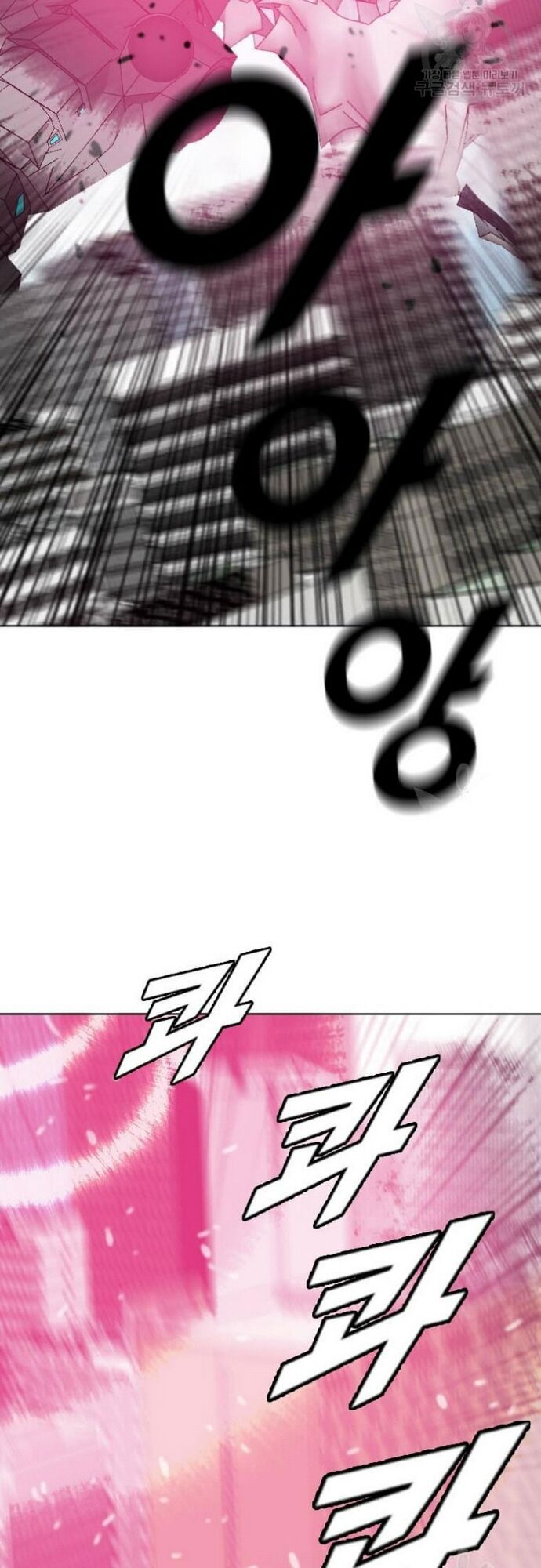 Tôi Nhặt Được Điện Thoại Từ Thế Giới Khác - Chapter 182 - Page 30